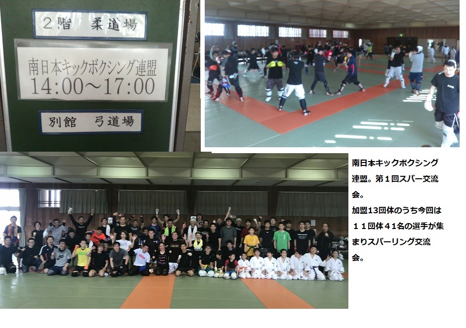 20180304